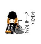 ジッタ（個別スタンプ：40）