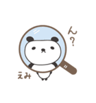 えみちゃんパンダ panda for Emi（個別スタンプ：6）