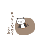 えみちゃんパンダ panda for Emi（個別スタンプ：10）