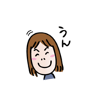 たのしい毎日！（個別スタンプ：3）