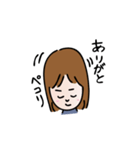 たのしい毎日！（個別スタンプ：7）