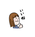 たのしい毎日！（個別スタンプ：8）
