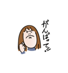 たのしい毎日！（個別スタンプ：9）