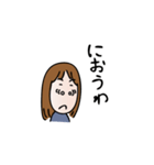 たのしい毎日！（個別スタンプ：11）
