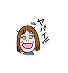 たのしい毎日！（個別スタンプ：12）