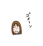 たのしい毎日！（個別スタンプ：17）