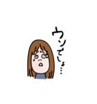 たのしい毎日！（個別スタンプ：19）