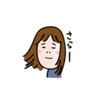 たのしい毎日！（個別スタンプ：23）