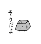 のんびりキーボードくん（個別スタンプ：1）
