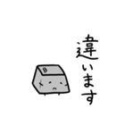 のんびりキーボードくん（個別スタンプ：2）