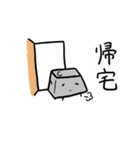 のんびりキーボードくん（個別スタンプ：3）