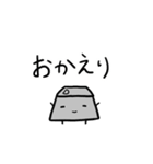 のんびりキーボードくん（個別スタンプ：4）