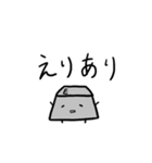 のんびりキーボードくん（個別スタンプ：5）