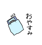 のんびりキーボードくん（個別スタンプ：6）