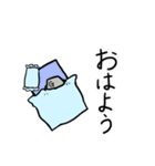 のんびりキーボードくん（個別スタンプ：7）