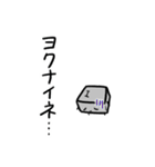 のんびりキーボードくん（個別スタンプ：9）
