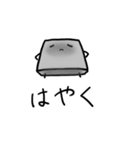 のんびりキーボードくん（個別スタンプ：15）