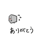 のんびりキーボードくん（個別スタンプ：16）