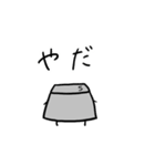 のんびりキーボードくん（個別スタンプ：19）