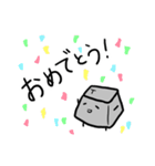 のんびりキーボードくん（個別スタンプ：20）