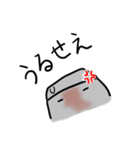 のんびりキーボードくん（個別スタンプ：21）