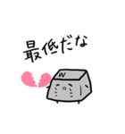 のんびりキーボードくん（個別スタンプ：23）