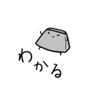 のんびりキーボードくん（個別スタンプ：24）
