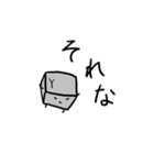 のんびりキーボードくん（個別スタンプ：25）