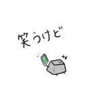 のんびりキーボードくん（個別スタンプ：33）