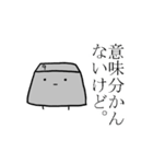 のんびりキーボードくん（個別スタンプ：35）