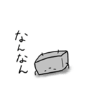 のんびりキーボードくん（個別スタンプ：37）