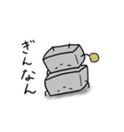 のんびりキーボードくん（個別スタンプ：38）