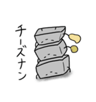のんびりキーボードくん（個別スタンプ：39）