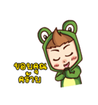 Frog boy Thai（個別スタンプ：3）