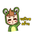 Frog boy Thai（個別スタンプ：4）