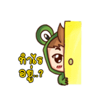 Frog boy Thai（個別スタンプ：13）