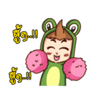 Frog boy Thai（個別スタンプ：20）