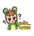 Frog boy Thai（個別スタンプ：25）