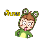 Frog boy Thai（個別スタンプ：27）