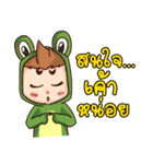 Frog boy Thai（個別スタンプ：29）