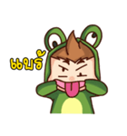 Frog boy Thai（個別スタンプ：32）