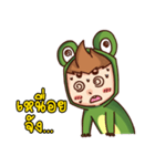 Frog boy Thai（個別スタンプ：34）