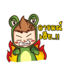 Frog boy Thai（個別スタンプ：36）