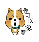 Prosperity Dog（個別スタンプ：6）