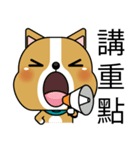 Prosperity Dog（個別スタンプ：7）