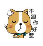Prosperity Dog（個別スタンプ：10）