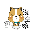 Prosperity Dog（個別スタンプ：17）