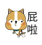 Prosperity Dog（個別スタンプ：22）