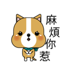 Prosperity Dog（個別スタンプ：23）