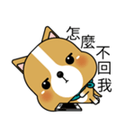 Prosperity Dog（個別スタンプ：24）